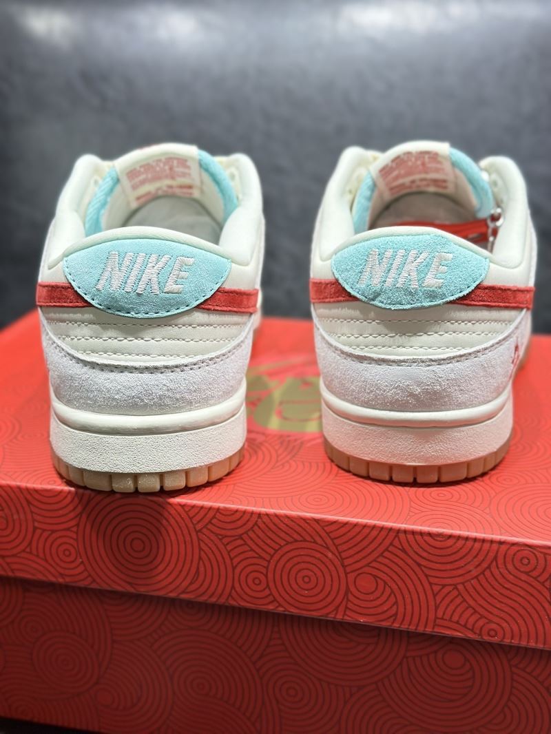 Nike Dunk Shoes